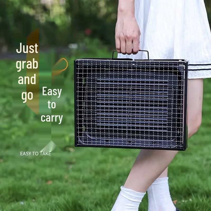 OEING Portable Foldable BBQ Grill