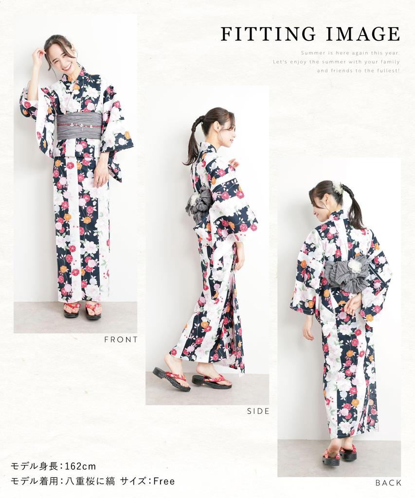 Nishiki Yukata Set Modern Kimono Light Cherry Blossom Stripes 2305-A Women's 2-Piece (Yukata + Pre-Obi) - Ready-to-Wear, One-Size-Fireworks, Retro,