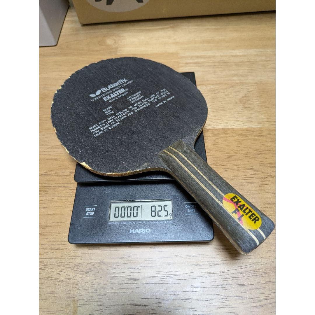 Used Butterfly table tennis racket Exalter out of print Kuroch