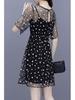 2025 Women's Summer Mesh Camisole Dress Set: Chic Waist-Cinching Two-Piece for a Slimming, Youthful Look