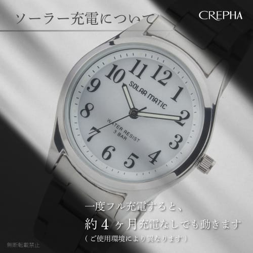 Creffer Watch Analog Women's Solar Rechargeable Metal Band Silver SM-AL167-WTS