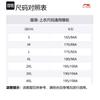 Li Ning Puffer Jacket Men's Black YJMU017-1