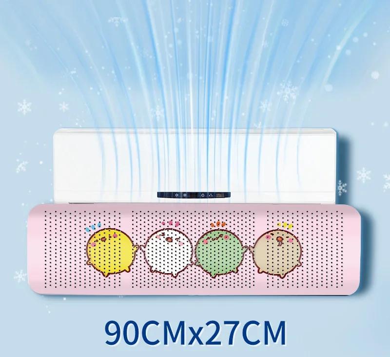 10PCS Wall-mounted Air Conditioner Wind Shield, Universal Air Conditioner Wind Shield, Anti-direct Blowing Air Outlet Baffle