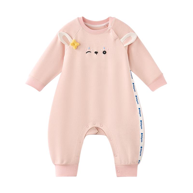 Babycare Camellia Baby Jumpsuit Romper 90