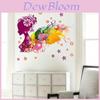 Girl Flower Pink Wall Sticker For Living Room Bedroom Decor With Elegant Design