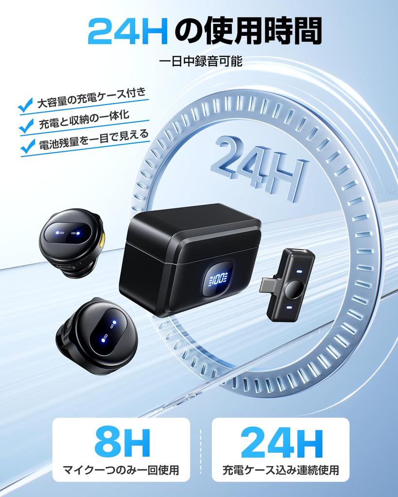 [2025 Industry-New] Vedcpel Wireless Lavalier Microphone, Compatible with iPhoneiPadAndroidPC, Supports Simultaneous Use by Two People, Instant