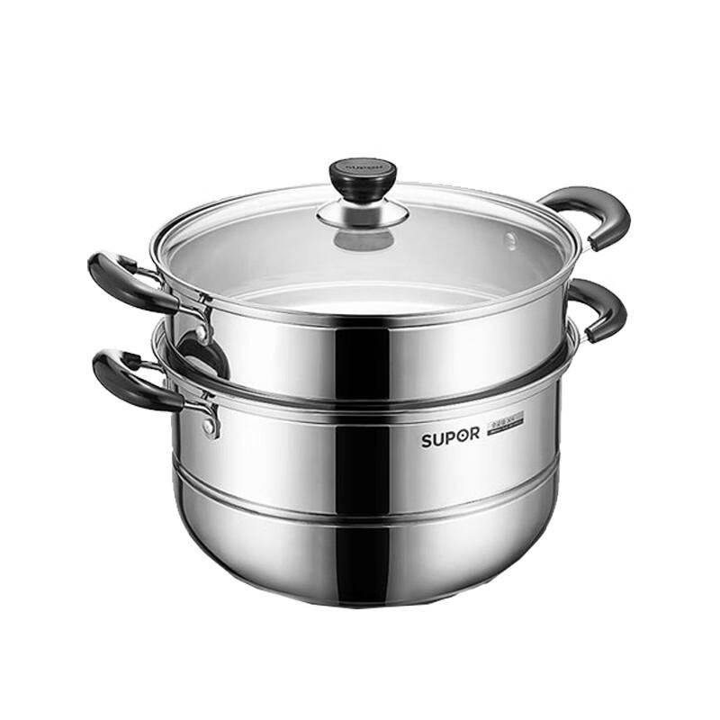 SUPOR 28cm Stainless Steel Double-Layer Steamer