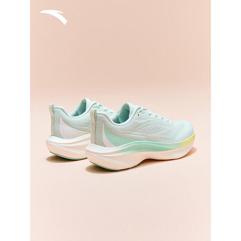 ANTA Leaf Cushioning Running Shoes for Women