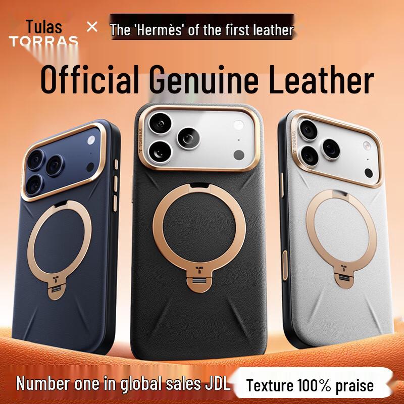 

Кожаный чехол-подставка с магнитным креплением TORRAS iPhone 17 Pro