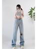 Women's High Waist Ripped Straight-Leg Jeans - Light Blue, Spring/Autumn 2024, Floor-Length, Slimming Fit