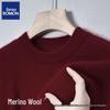 Men's High Neck Double Roll Wool Sweater - Soft, Warm, Solid Color, Close-Fitting Base Layer, Trendy Knitted Design