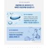Pyunkang Yul - Dear Mom Total Care Moisture Cream