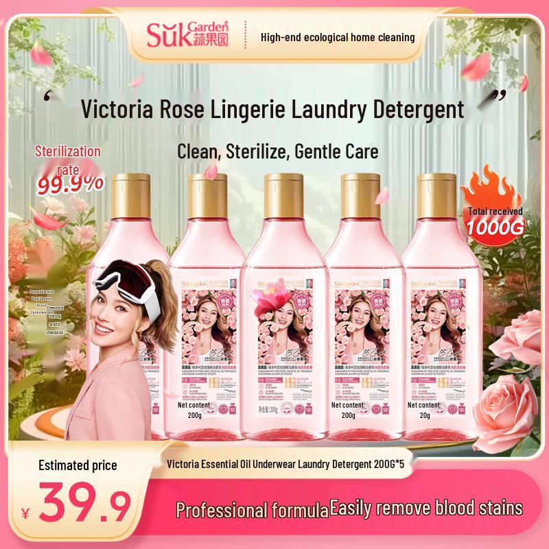 Fruit Garden Victoria Rose Antibacterial Underwear Wash
