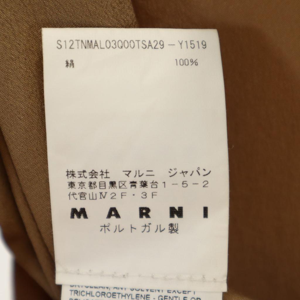 MARNI Portuguese Silk Short sleeve blouse 38 Brown pullover Women Used