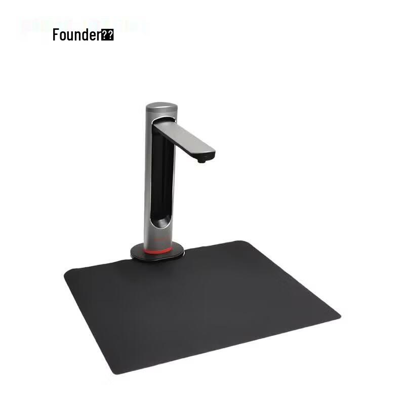 Founder Q2600 A3 26MP HD Document Camera Scanner CN plug (adapter included)
