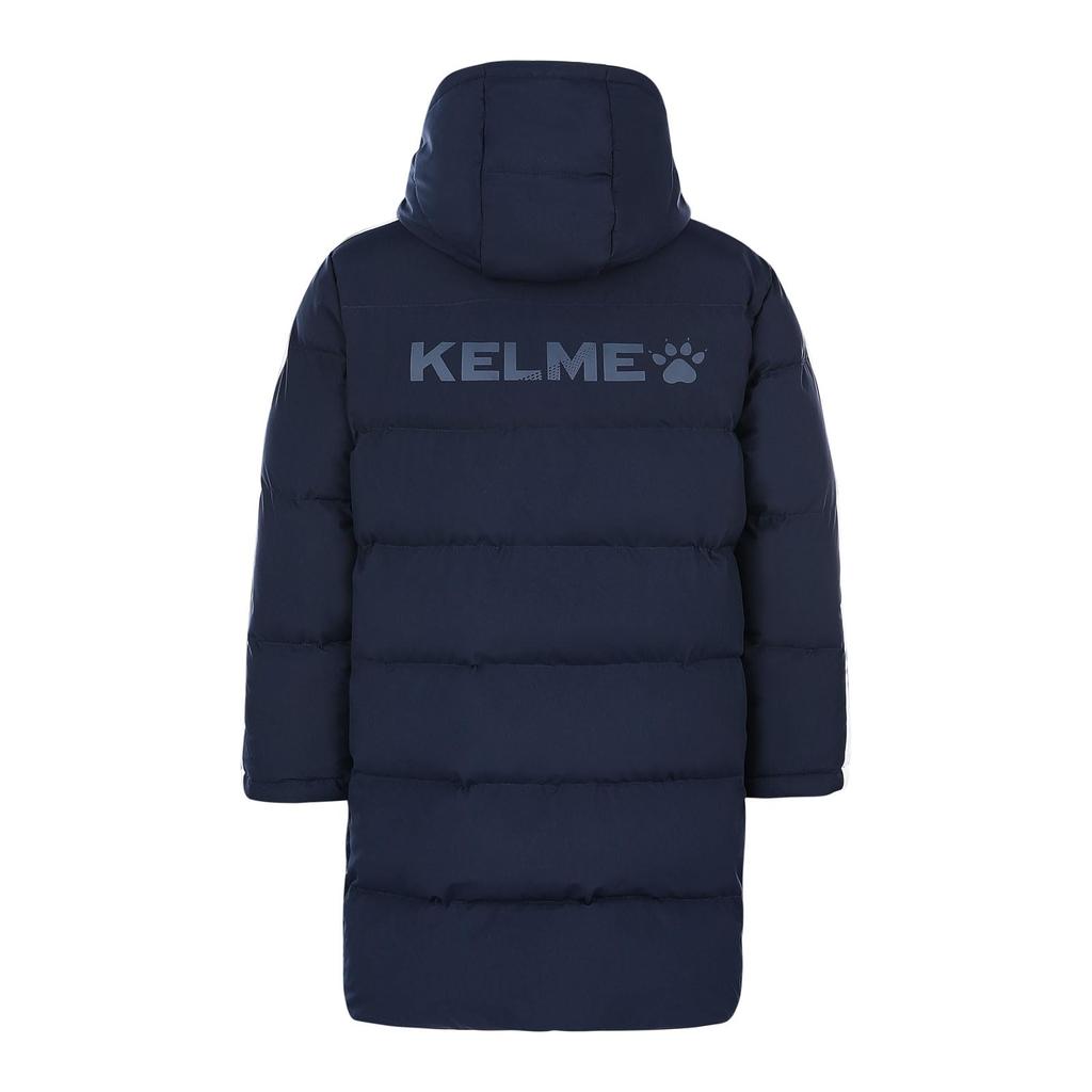 Kelme Kids' Padded Winter Jacket, Lightweight, Warm, and Cold-Weather (Blue, Size 130)