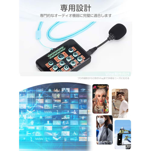 3.5mm External Microphone, Flexible Condenser Microphone, Noise-Reducing Microphone, Replacement Microphone for Gaming Headsets, Mini Laptops, DSLRs,
