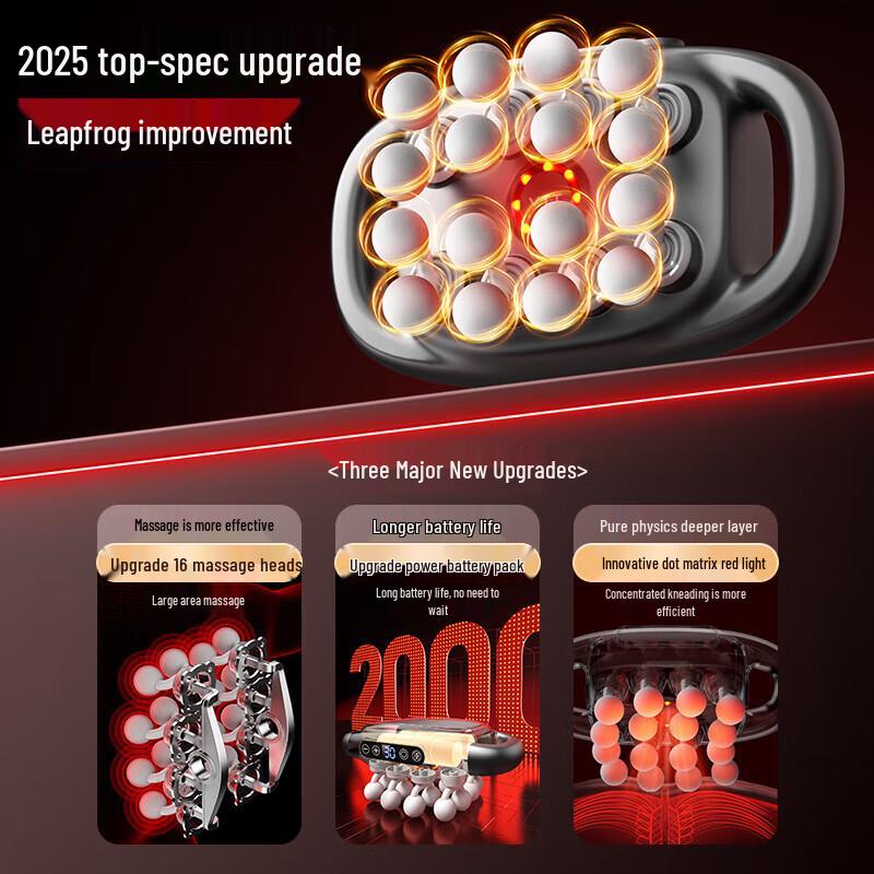 

Hezheng 16-Head Cordless Full Body Massager