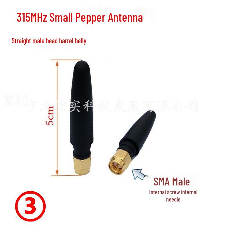 

315MHz Omnidirectional SMA Antenna – Straight Elbow, Small Folding Rod for Remote Control