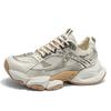 Dad-Schuhe Mesh atmungsaktive Sneaker Plateau-Erhöhung Retro lässig Laufen