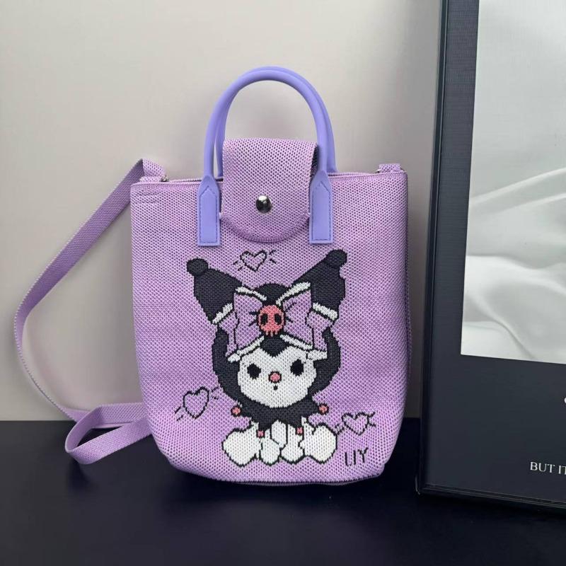 Premium new cute cartoon knitted mobile phone bag adjustable messenger handbag niche versatile dopamine bag