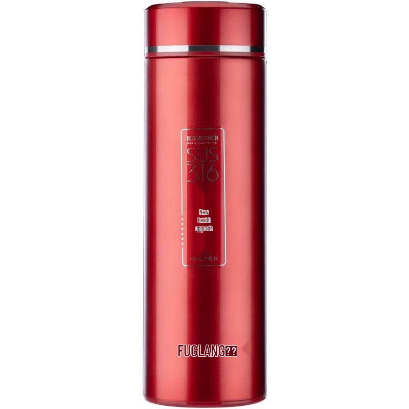 Fuguang 316 Stainless Steel Insulated Thermos