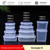 DM 10-Piece Rectangular Food Storage Container Set