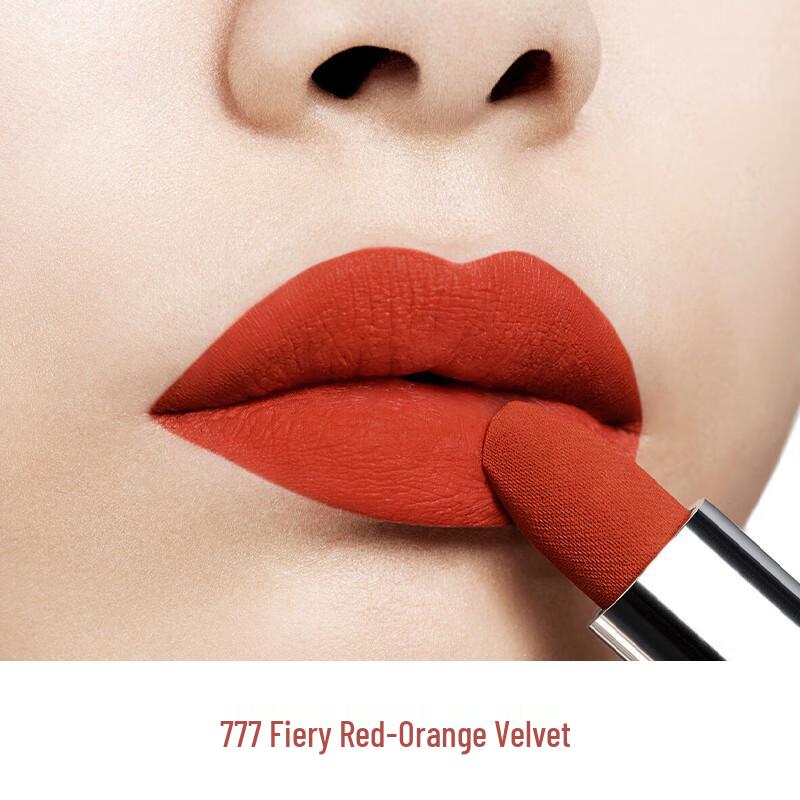 Dior Rouge Dior Velvet Lipstick 777