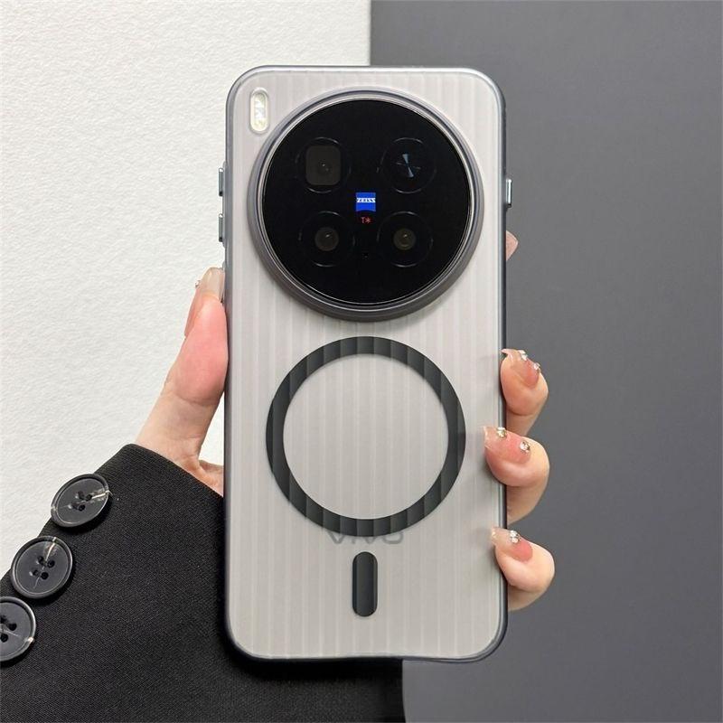 For Vivo X300 Ultra Case Matte Clear Skin-friendly Magnetic Protective Back Cover For Vivo X300Ultra Shockproof Minimalist Shell