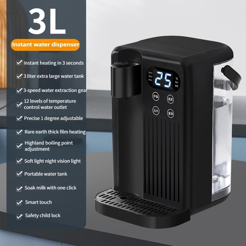 3-Desktop Household 3L Large Capacity Water Heater Second Hot Water Dispenser Automatic Water Heating Machine