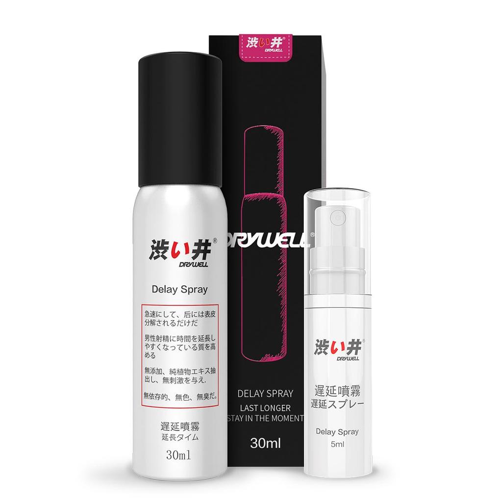 DRYWELL 30ML+5ML Sprej na oddálení sexu pro muže Neznecitlivující Předčasná ejakulace Čistá rostlinná složka