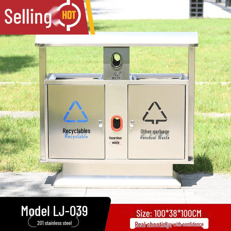 Outdoor Stainless Steel Dual-Compartment Recycling Bin