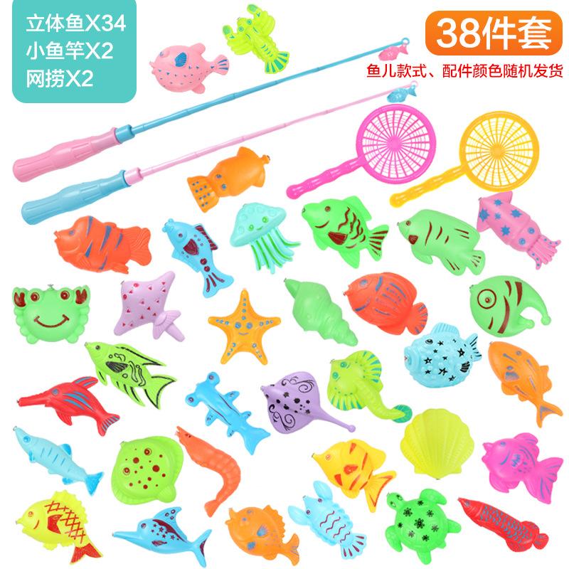Children'S Magnetic Fishing Toys Inflatable Pool Set Swimming Night Market Stall Park Fishing Children'S Fishing Pool