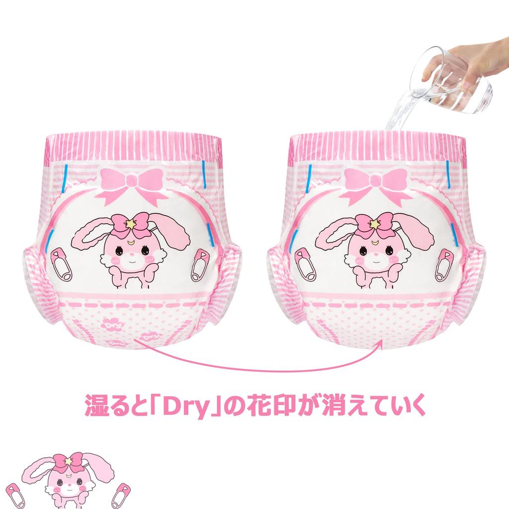 LittleForBig Adult Diaper Cute Baby Rabbit Disappearing Flower Size L Pants, Design, Print, Pink, 2-Pack,