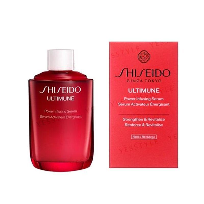 Shiseido - Ultimune Powder Infusing Serum