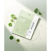 Arocell Cica Repair Panthenol Gel Pad 10 Fogli