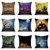 Halloween Linen Pillow Cover Printed Pillow Cover