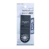 Takagi EARTH MAN multi-sanding cut-and-sew spare blade for ironwork MSCP-1
