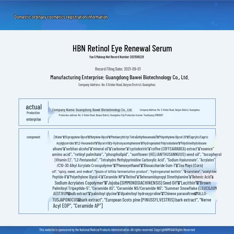 HBN Retinol Eye Renewal Serum
