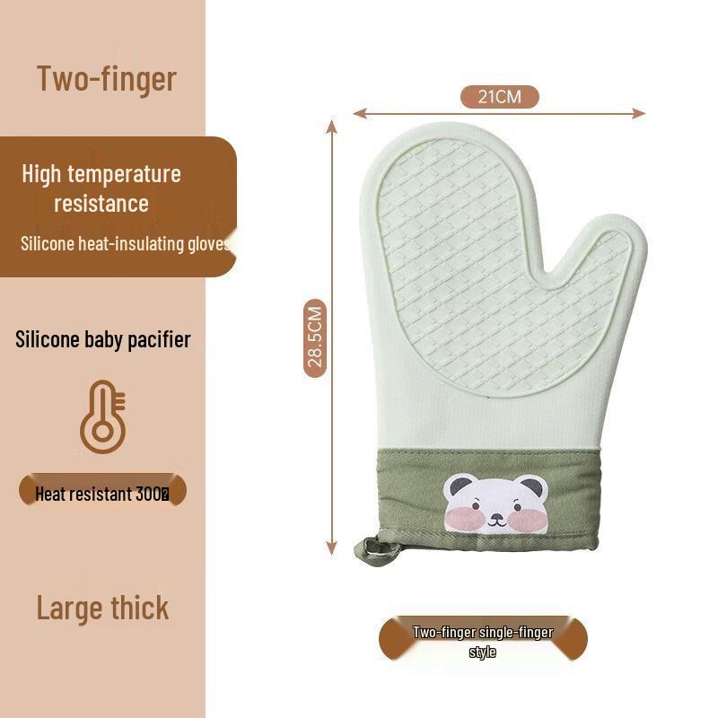 

Minai Thickened Silicone Heat Resistant Baking Gloves