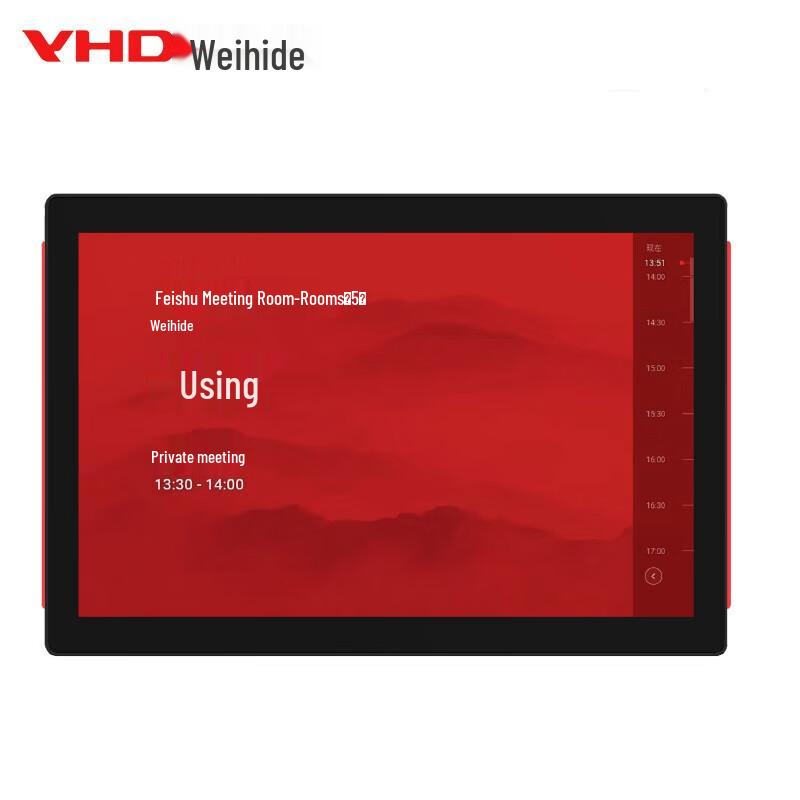 Weihaide SP102 Meeting Room Scheduling Panel (CN version)