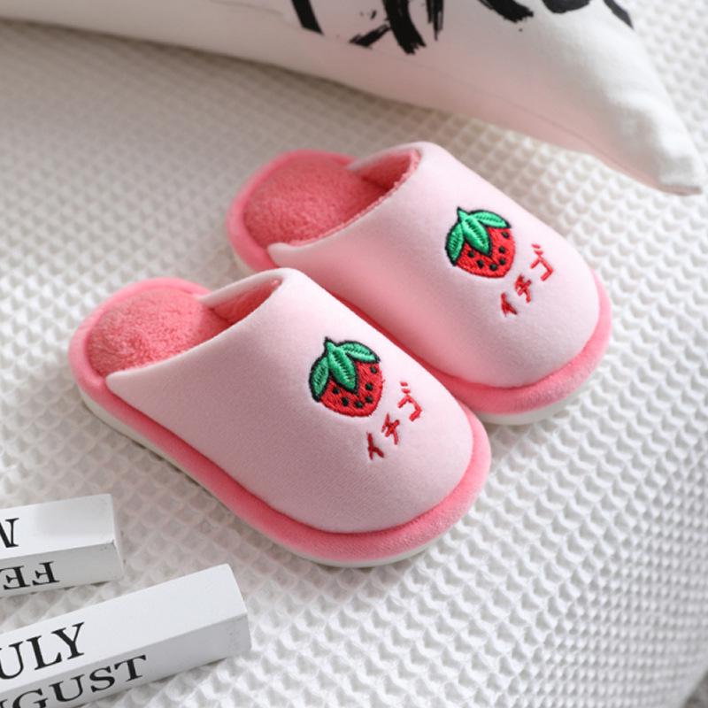 Children's Autumn/Winter Non-Slip Cotton Slippers – Cozy Indoor Shoes for Boys and Girls