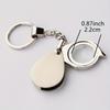 1PC Metal Keychain Magnifying Glass High-definition Glass Portable Foldable