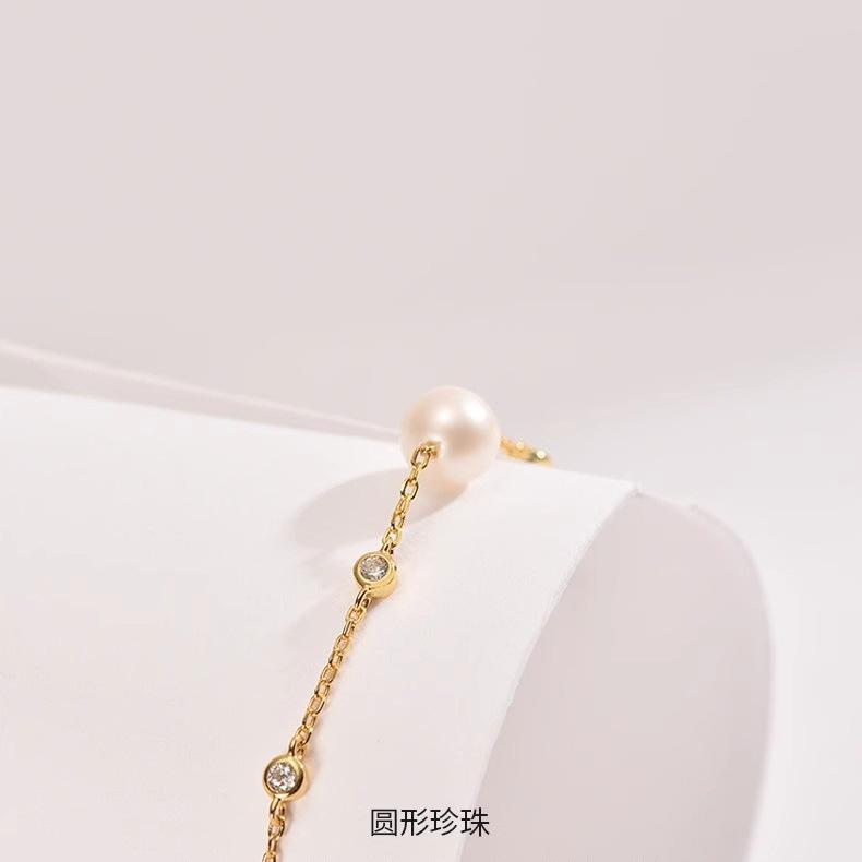 Ins Wind Natural Freshwater Pearl Bracelet Sparkles with Gypsy Design Packing and Wholesale