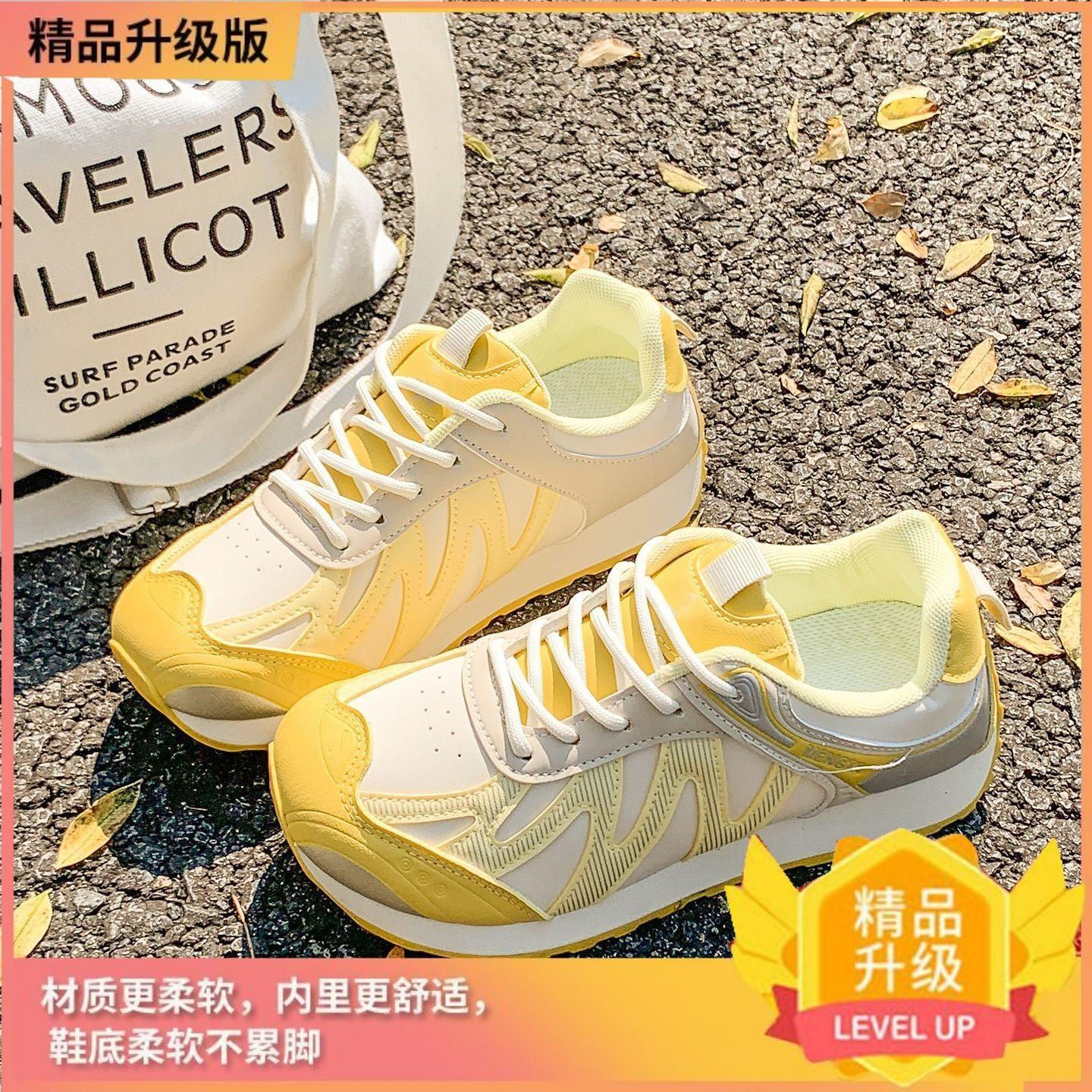 

Autumn sports shoes shock-absorbing running lightweight women s shoes 2025 new platform-soled commuting versatile student sports moral training shoes 40 жёлтый