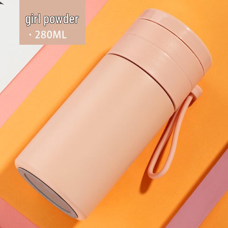 MRSIKEY Portable Tea Infuser Thermos Mug