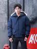Unisex Canada Goose Down Bomber Jacket 01 - Couple's Parka Coat