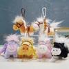 Mascot Dolls Stuffed Animal Keyring Creative Plush Horse Doll Pendant  Year of Horse