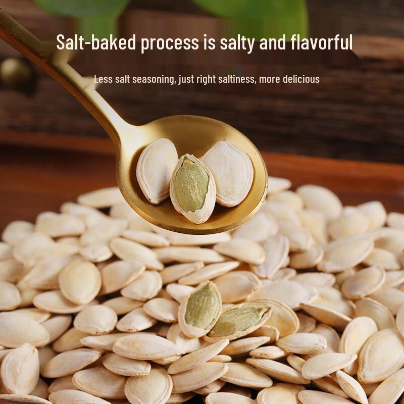 Old Street Mouth Pumpkin Seeds & Kernels Assortment