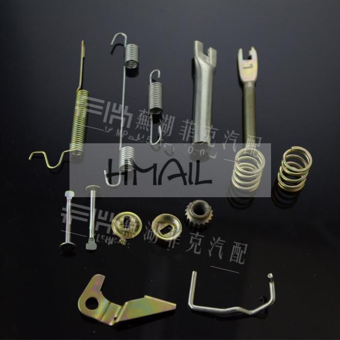 Rear Wheel Brake Repair Package for Chery QQ Repair Kit Set for QQ SWEET S11 S11-350 S11-350